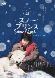 Image for 4988104061256-m