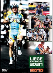 Image for 4988104061577-m