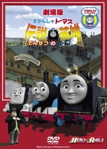 Image for 4988104061591-m