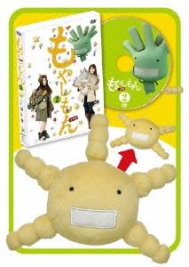 Image for 4988104065520-m